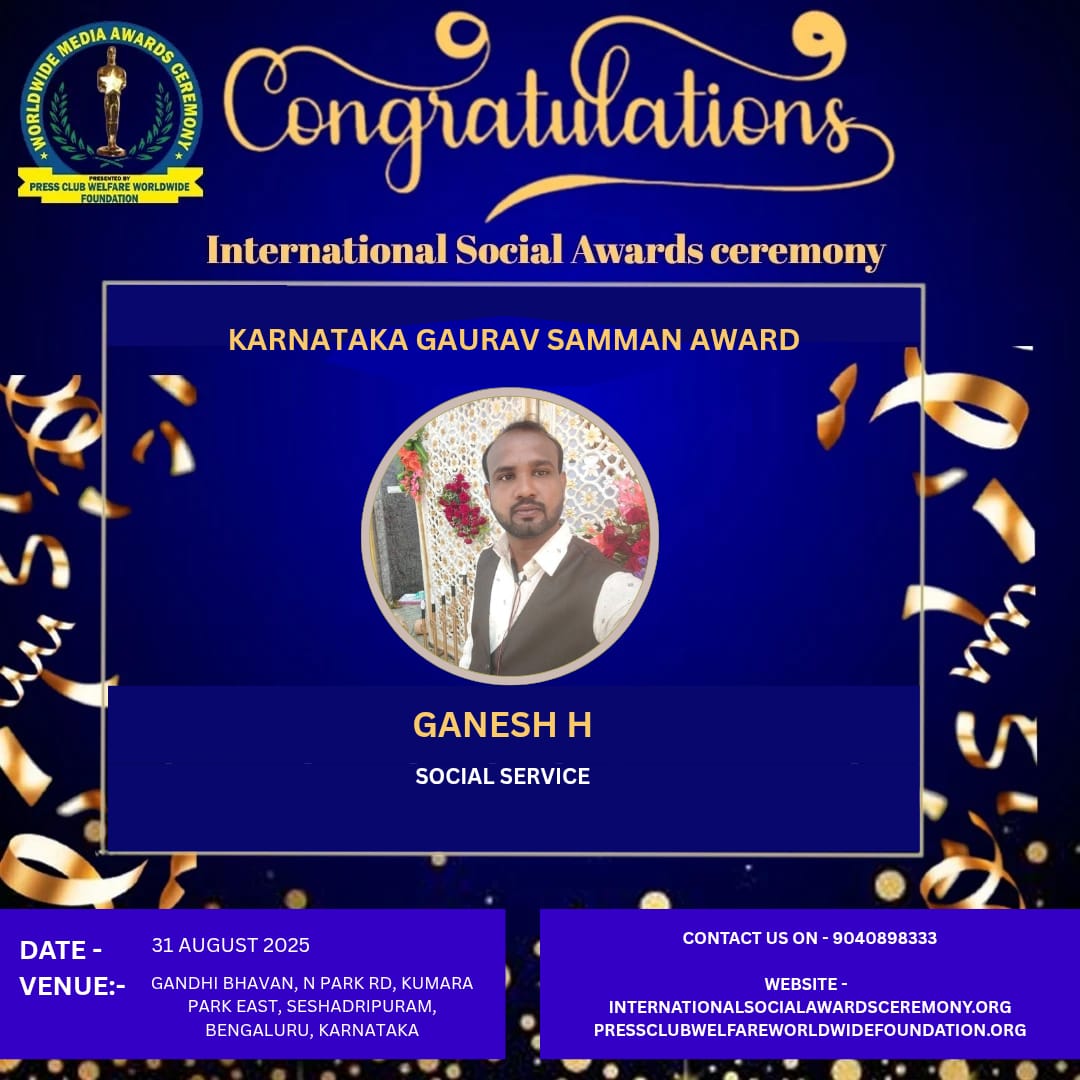 congratulation_certificate