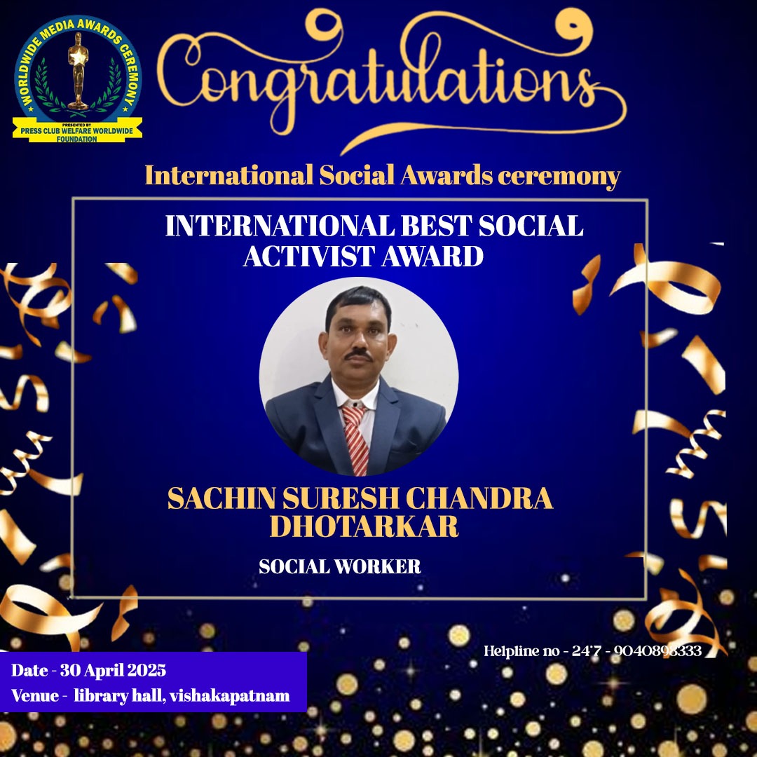 congratulation_certificate