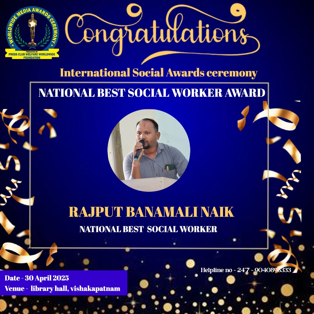 congratulation_certificate