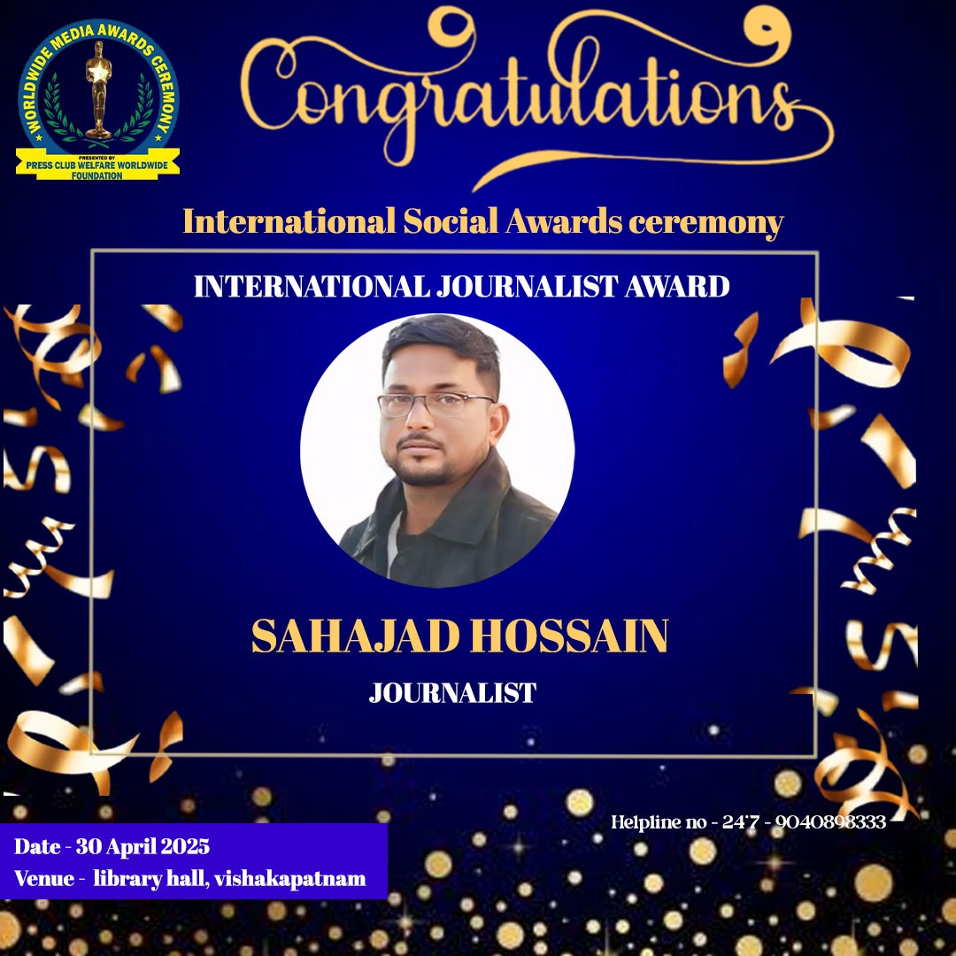 congratulation_certificate