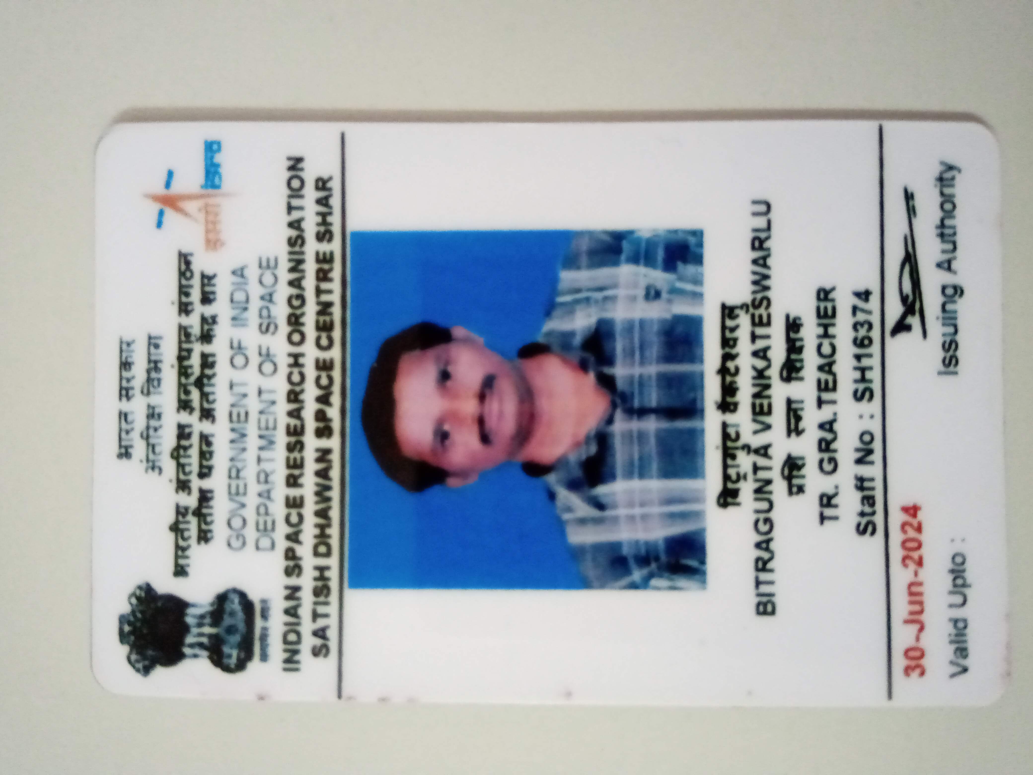 BITRAGUNTA VENKATESWARLU